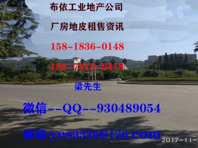 东莞市塘厦镇１２００平米４楼喷涂喷粉厂房出租图1