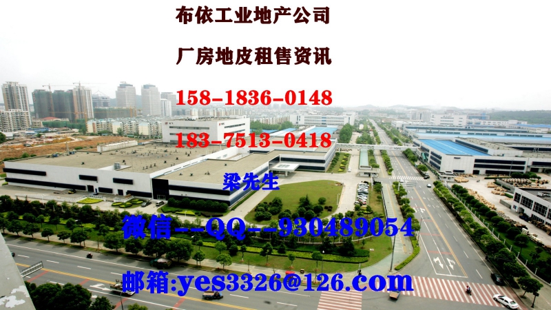 东莞市塘厦镇１２００平米４楼喷涂喷粉厂房出租