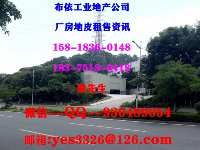 东莞市凤岗镇２０００平方独院危化品厂房出租图4