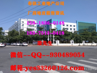 博罗县龙溪镇２０００平米四楼氧化厂房出租图3