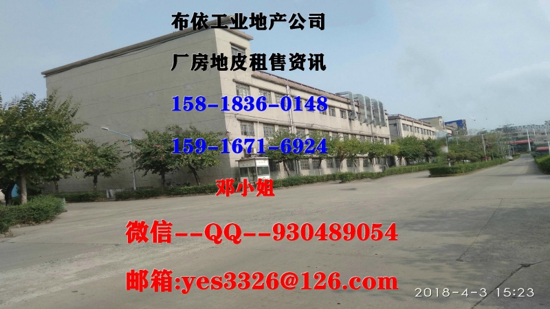 肇庆市四会市１０万平方单一层标准平台仓库出租
