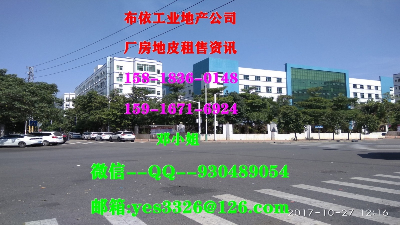 肇庆市四会市１０万平方单一层标准平台仓库出租