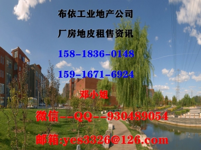 惠州市大亚湾１０００００平方米工业地皮出租图4