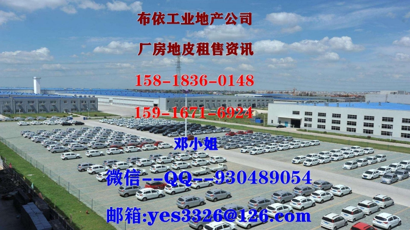 东莞市塘厦镇１０２００平方独院单一层厂房仓库出租