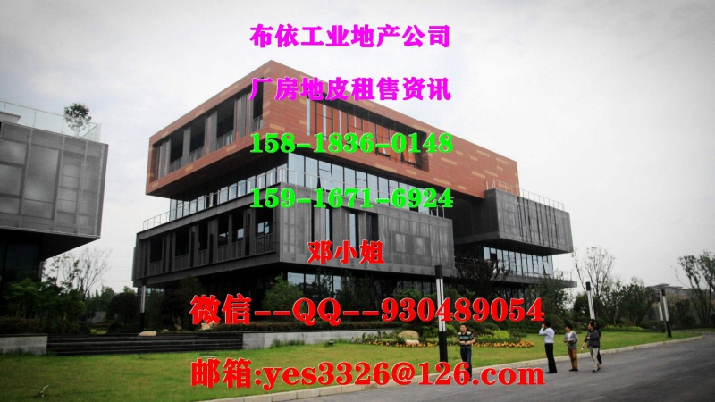 东莞市樟木头镇１１４００平方独院单层厂房出租