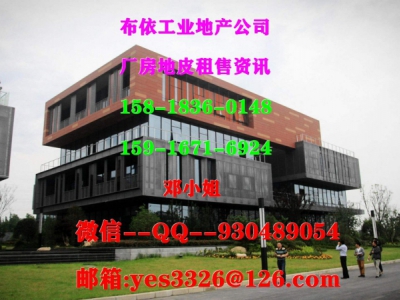 东莞市樟木头镇１１４００平方独院单层厂房出租