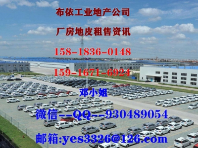 东莞市寮步镇１１５００平方米单层独院厂房出租图3