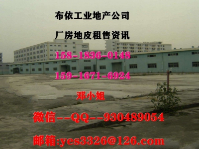 东莞市寮步镇１１５００平方米单层独院厂房出租图2