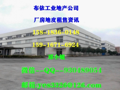 东莞市樟木头镇１２０８０平方独院单层厂房仓库出租图3