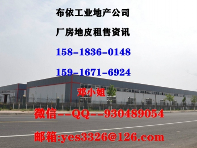 东莞市常平镇１３０００平方米独院单层厂房出租图1