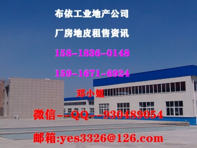 东莞市常平镇１３０００平方米独院单层厂房出租图3