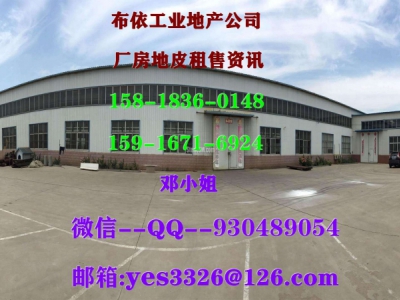 东莞市桥头镇１３０００平方米独院单层厂房出租图1