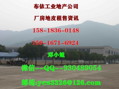 东莞市桥头镇１３０００平方米独院单层厂房出租图2