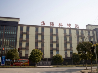 科福路-华强科技园（小面积既可仓储也可办公、大面积仓储或厂房）图1