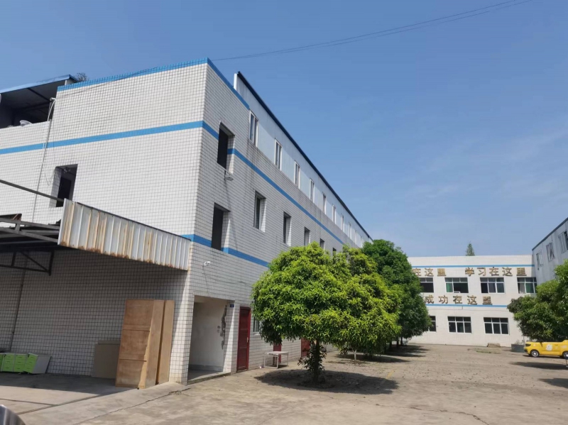 出售温江工业园5亩土地及建筑