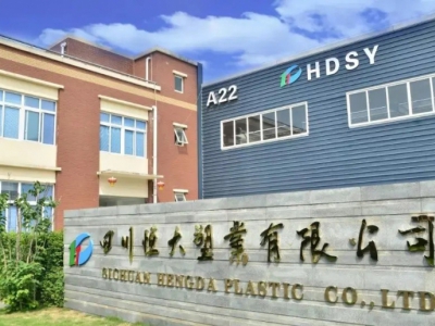 (出租) 独立单层厂房，独立200Kw变压器，3吨桁车图1