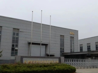 (出租) 成都市金堂县淮口镇厂房出租图1