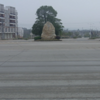 东莞市桥头镇92000平方米工业用地出售