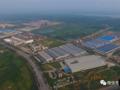 惠州市惠城区小金口3.5万平方工业用地出售图3