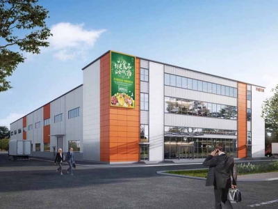 华盛兴邦食品产业园仁寿园区食品厂房出售图5