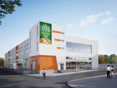 成都仁寿食品园区厂房出售调味品、肉制品等食品行业均可入驻图5