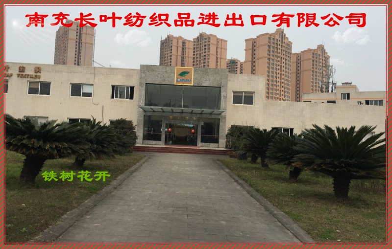 标准钢结构和砖混厂房（或库房）出租