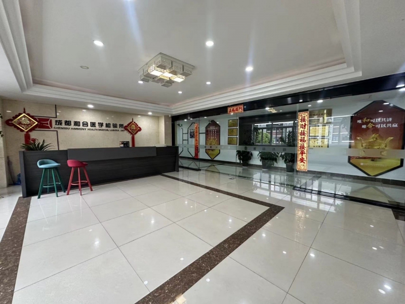 成都龙泉工业园区+1500㎡PCR实验室出租+可环评生产+有房补