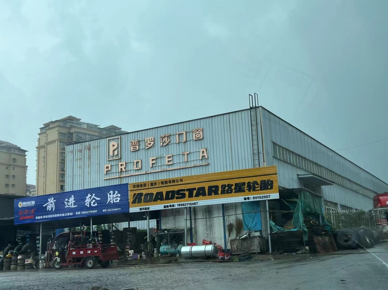 泸州市蓝田工业园区内 机场路旁厂房出租 近二环路