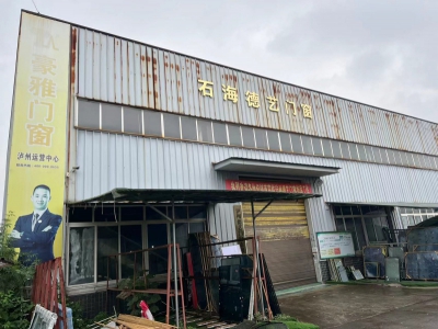 泸州市蓝田工业园区内 机场路旁厂房出租 近二环路图5