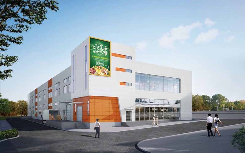 成都仁寿米面制品加工厂房出售全新钢结构厂房