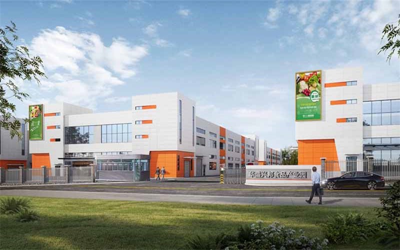 成都华盛兴邦全新食品产业园标准食品厂房出售