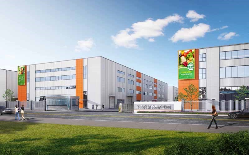 成都仁寿200亩全新标准食品厂房出售
