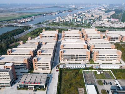 南通如东润滑油复配类产业园图1