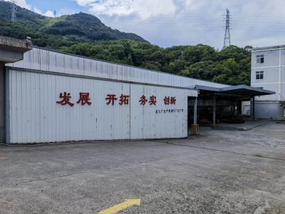 萧山政府园区少量厂房开始招商啦图1