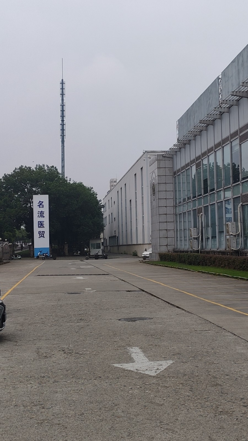 成都市新都区大丰名流医贸园区 房屋招租 库房/药品冷藏库/办公用房宿舍/别墅式独栋楼对外出租