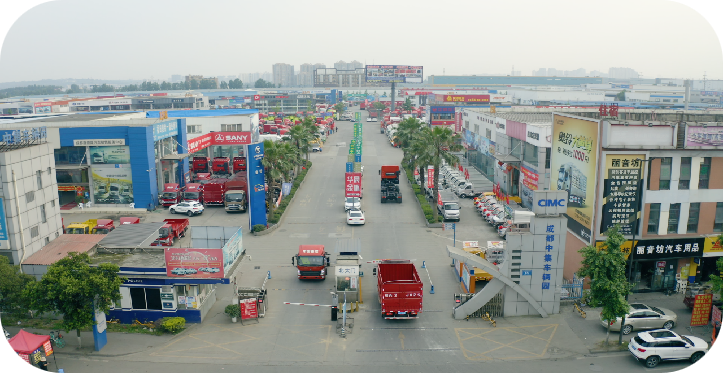 中集车辆园4s店、中心卖场多个场地招租