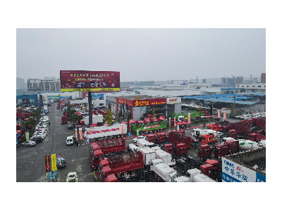 中集车辆园4s店、中心卖场多个场地招租图3