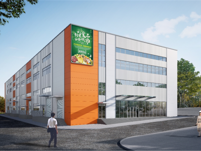 成都周边食品加工厂房出售50年产权图3