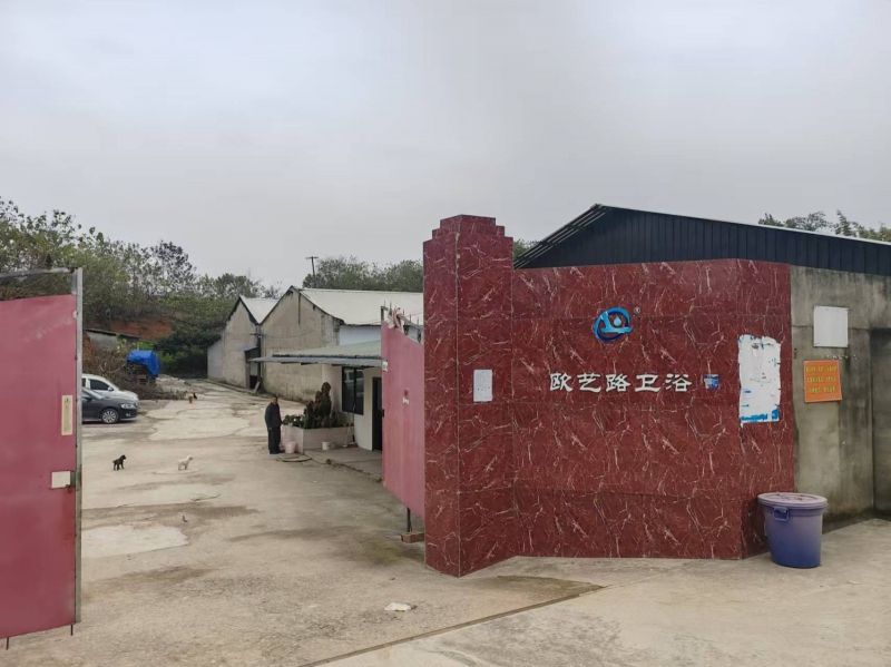 1300平方米厂房出租