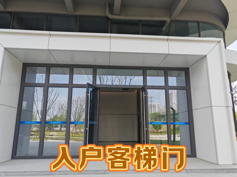 市区三环工业上楼生产孵化园区 内通地铁 交通便利内置员工食堂
