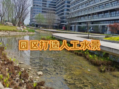 市区三环工业上楼生产孵化园区 内通地铁 交通便利内置员工食堂图3