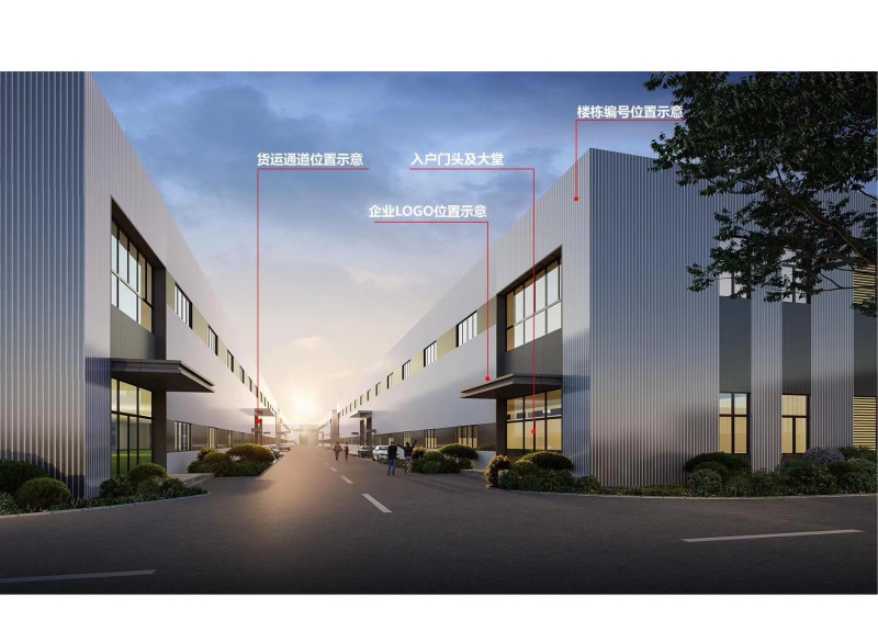 德阳经开区二重隔壁14米层高单层钢结构厂房出售