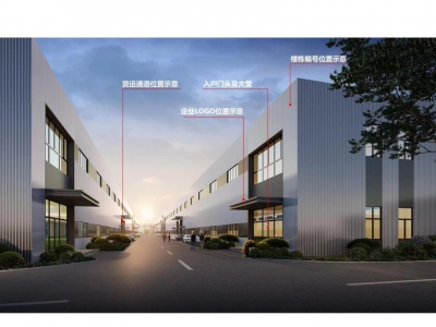 德阳经开区二重隔壁14米层高单层钢结构厂房出售图7