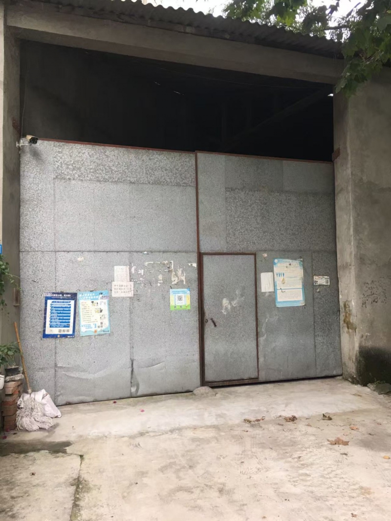 厂房出售，带动力电，公路旁