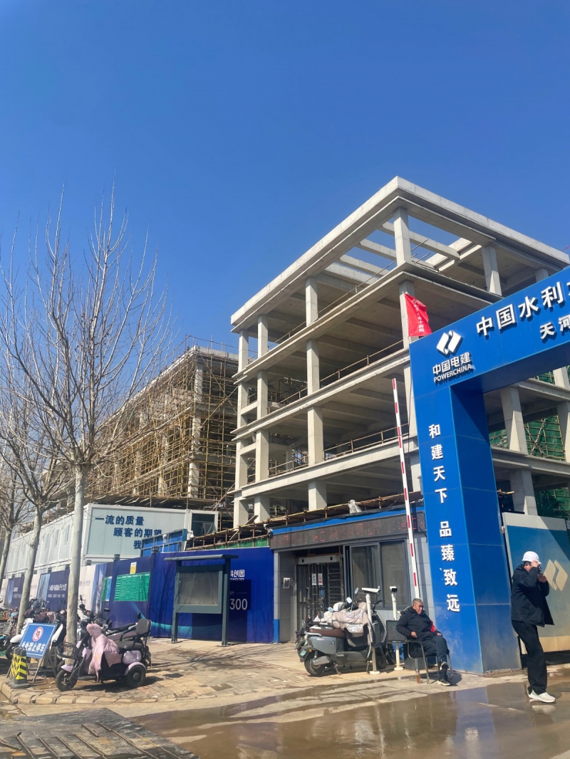 三环旁 地铁口  证件齐全 可按揭贷款