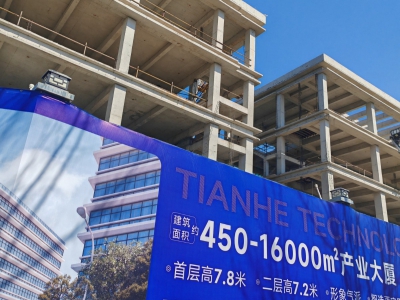 可办环评 厂办一体 高速口的独栋及标准化厂房图3