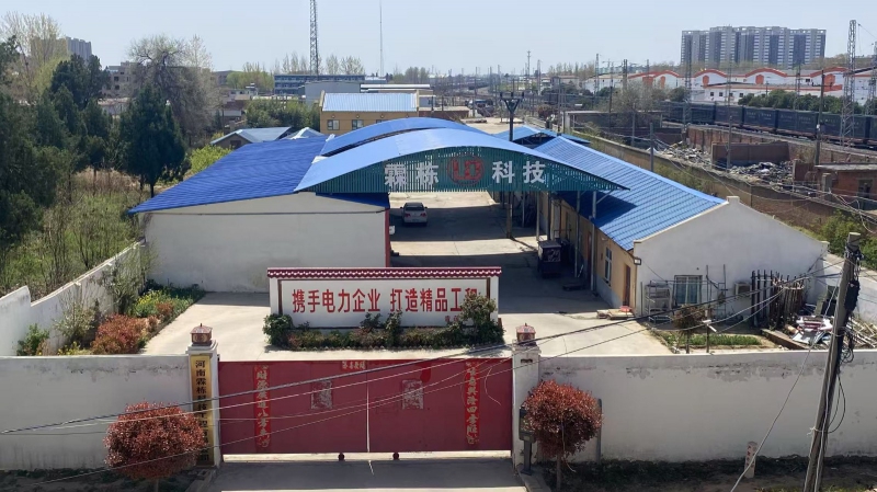 米面食品加工厂出租（出售）