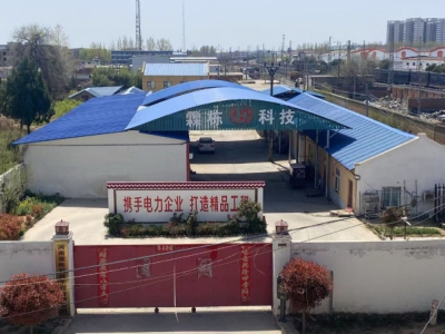 米面食品加工厂出租（出售）