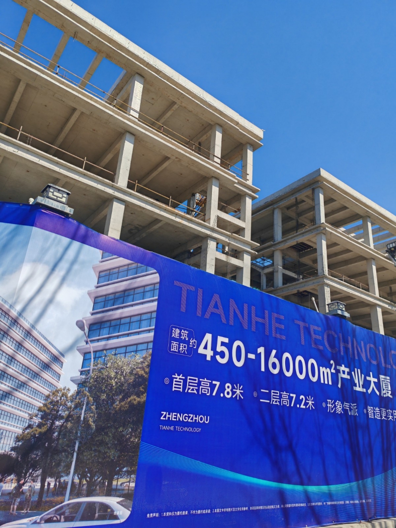 三环旁 地铁口  证件齐全 可按揭贷款