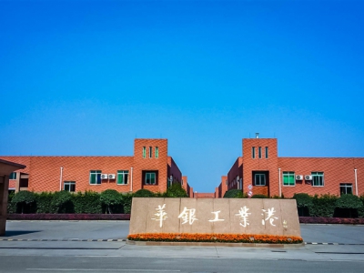 华银工业港单层、多层厂房